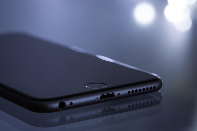 mobilní telefon